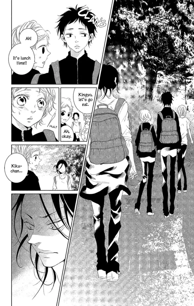 Read Kingyo no Fun chapter 5 image 18 on Lezhin
