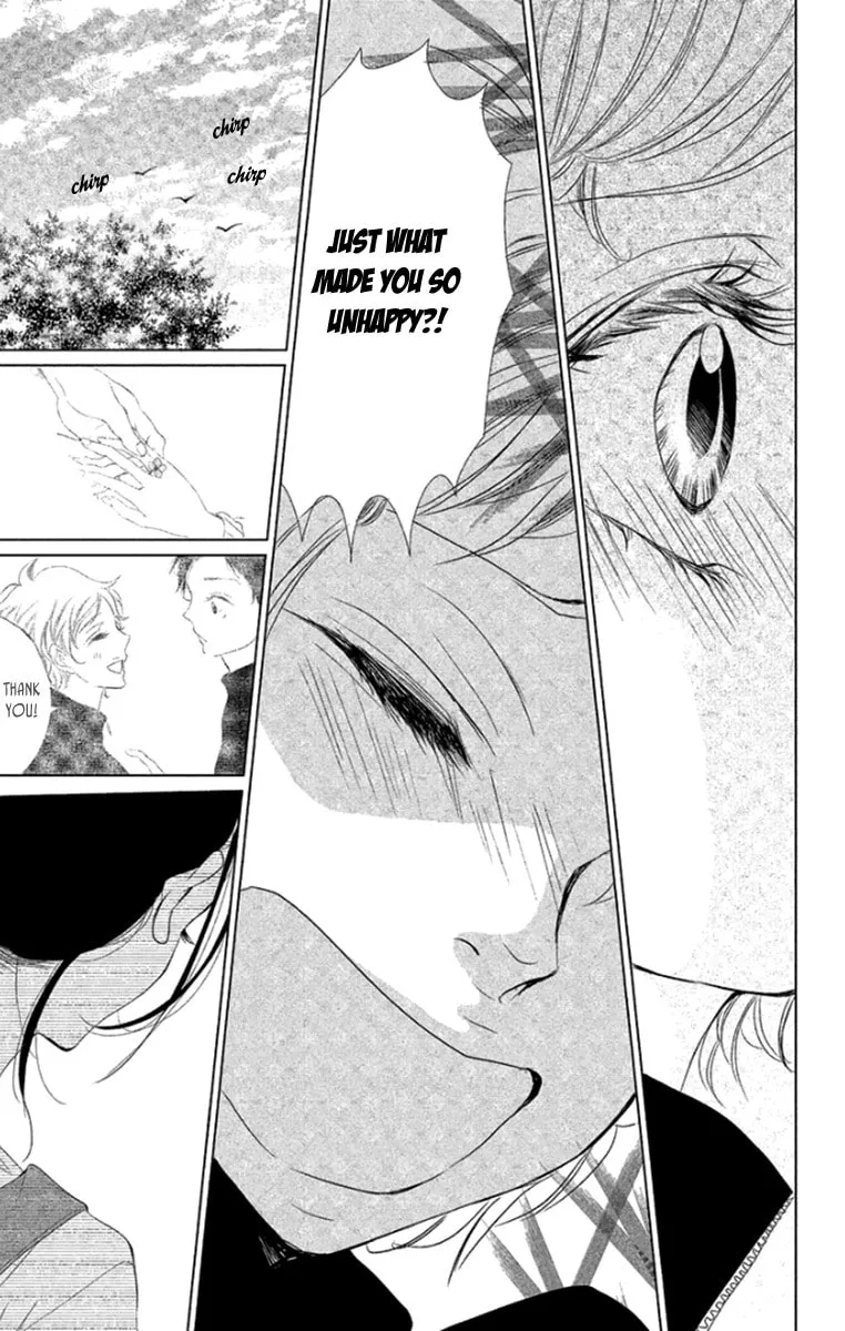 Read Kingyo no Fun chapter 5 image 21 on Lezhin