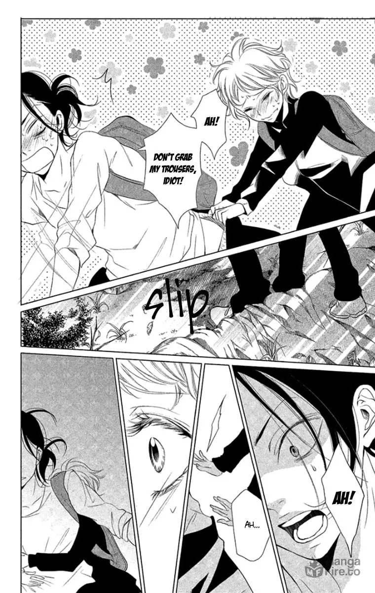 Read Kingyo no Fun chapter 5 image 24 on Lezhin