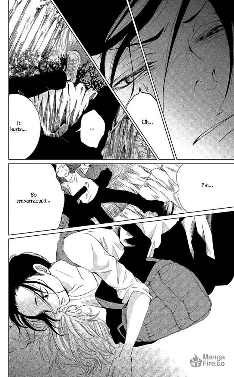 Read Kingyo no Fun chapter 5 image 26 on Lezhin