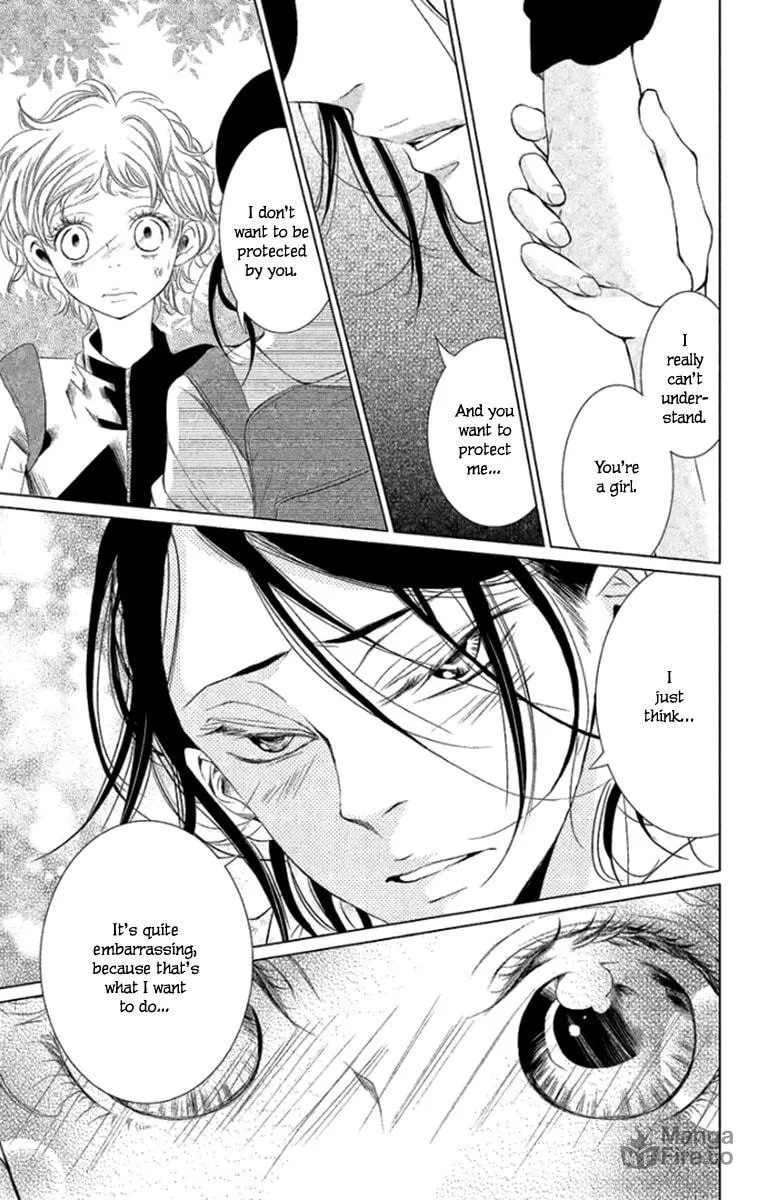 Read Kingyo no Fun chapter 5 image 29 on Lezhin