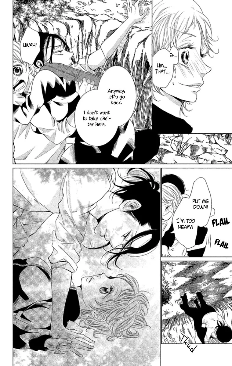 Read Kingyo no Fun chapter 5 image 30 on Lezhin