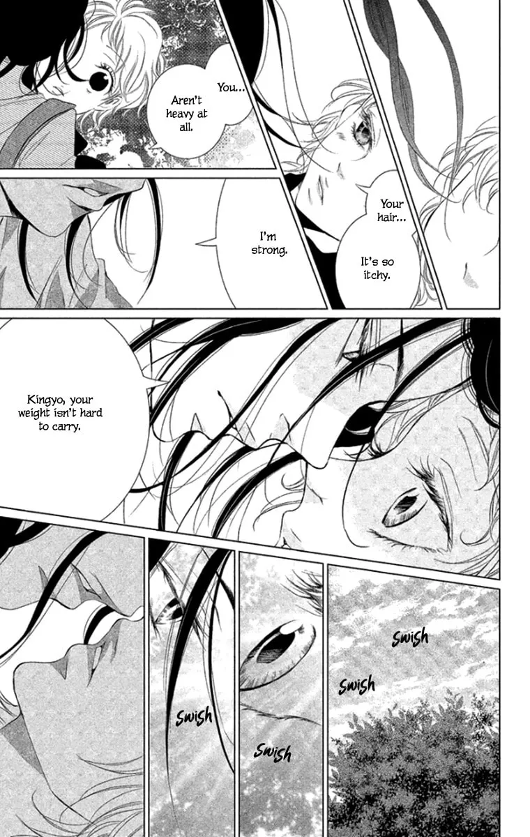Read Kingyo no Fun chapter 5 image 31 on Lezhin