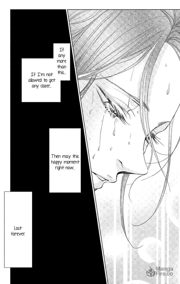 Read Kingyo no Fun chapter 5 image 34 on Lezhin