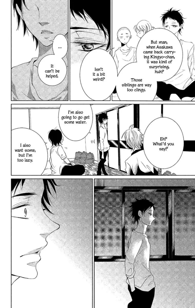 Read Kingyo no Fun chapter 5 image 36 on Lezhin