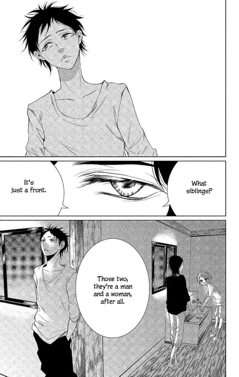 Read Kingyo no Fun chapter 5 image 37 on Lezhin