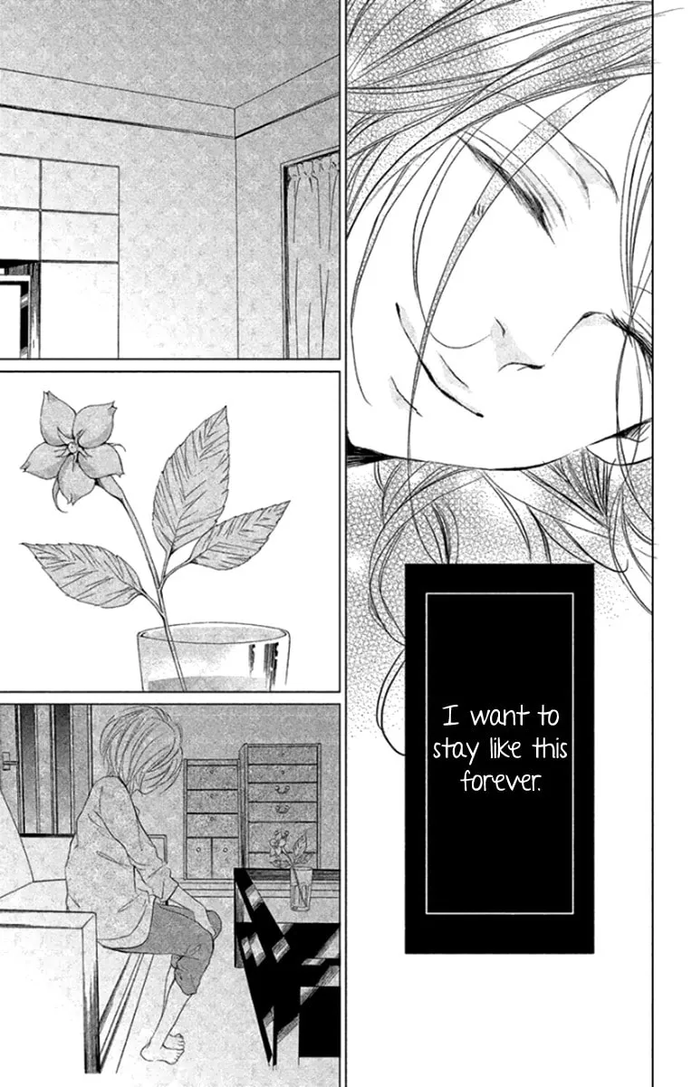 Read Kingyo no Fun chapter 5 image 43 on Lezhin