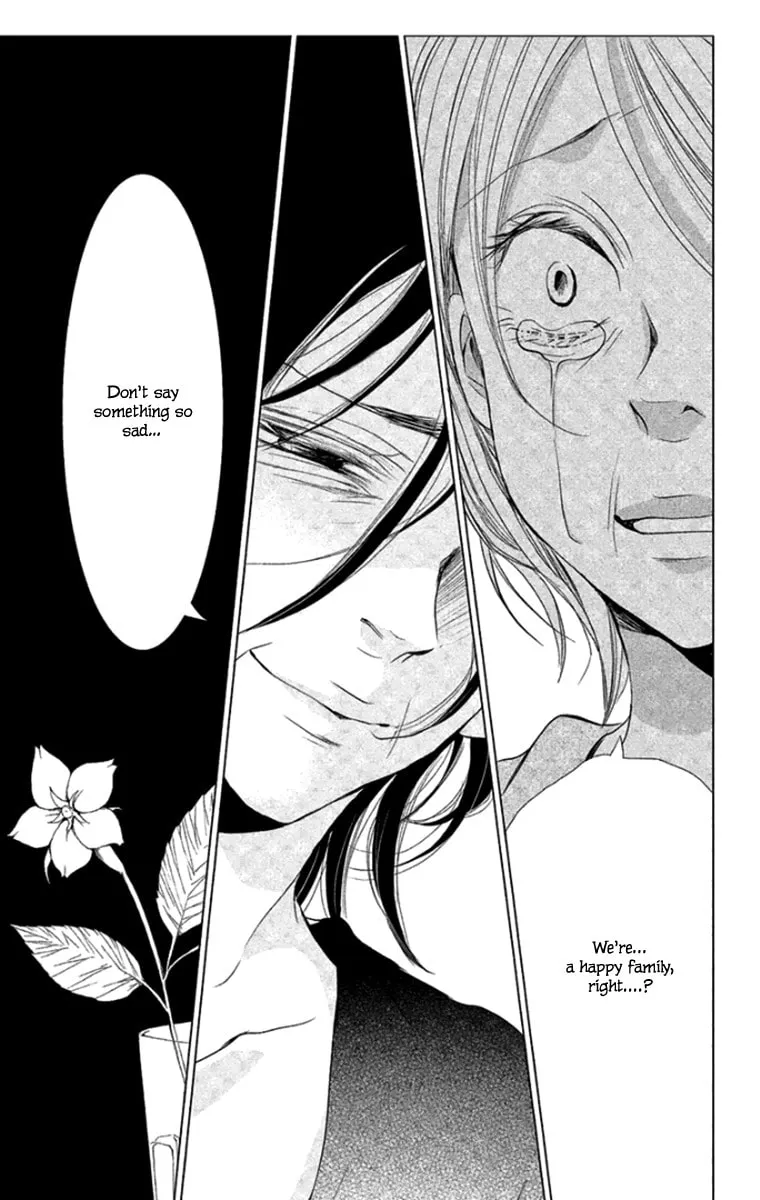Read Kingyo no Fun chapter 5 image 45 on Lezhin
