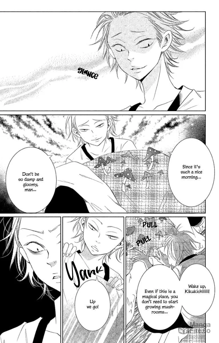 Read Kingyo no Fun chapter 5 image 5 on Lezhin