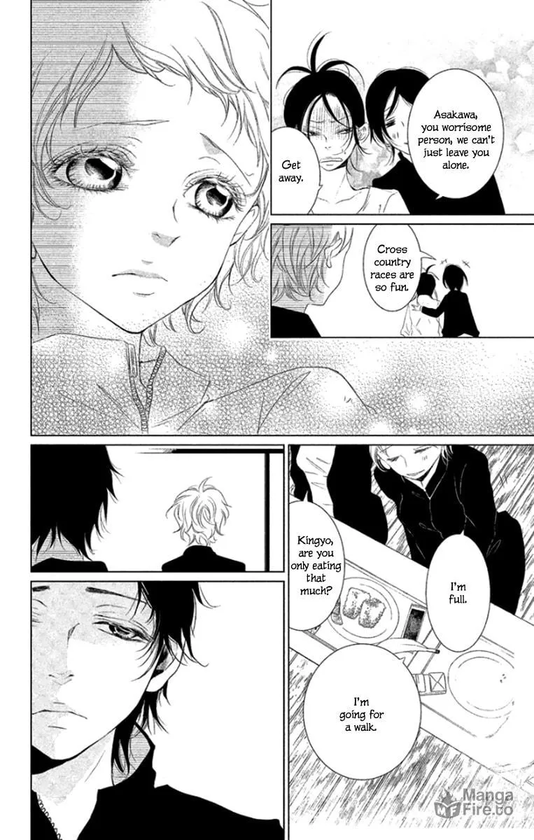 Read Kingyo no Fun chapter 5 image 8 on Lezhin