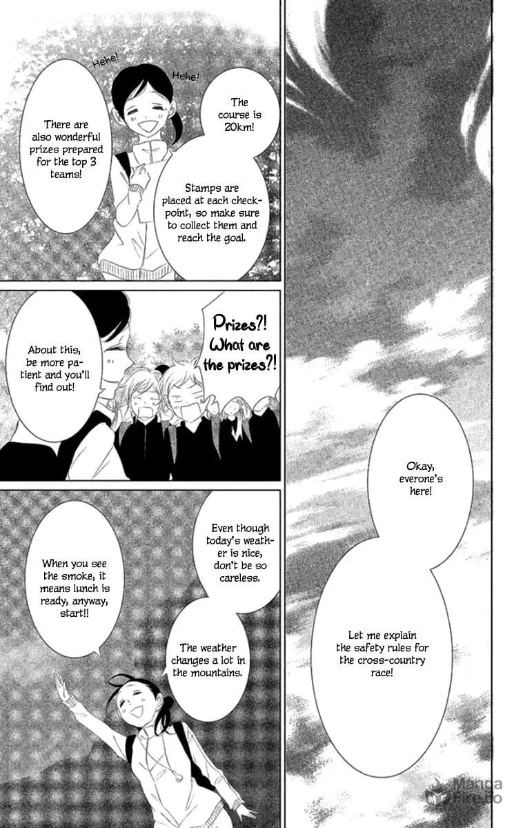 Read Kingyo no Fun chapter 5 image 9 on Lezhin