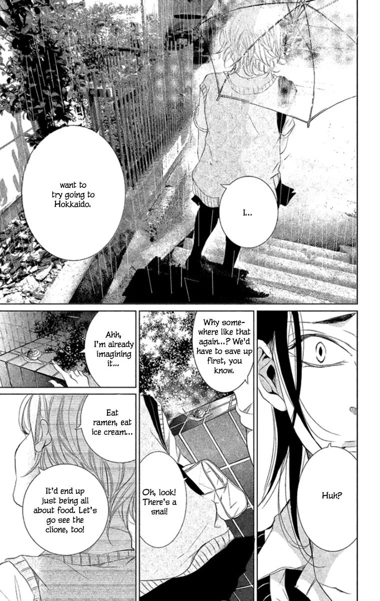 Read Kingyo no Fun chapter 6 image 10 on Lezhin