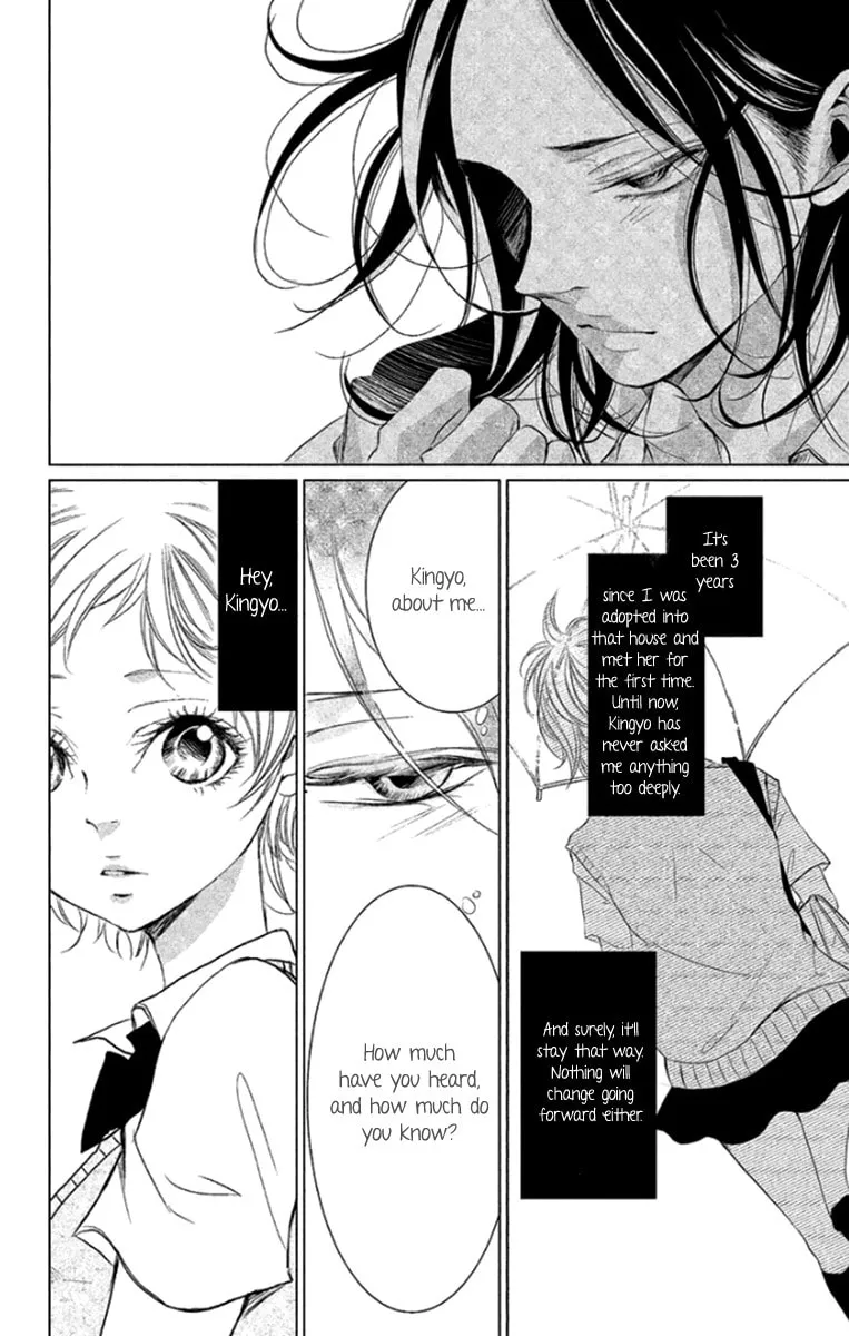 Read Kingyo no Fun chapter 6 image 13 on Lezhin