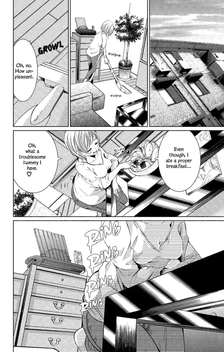 Read Kingyo no Fun chapter 6 image 15 on Lezhin