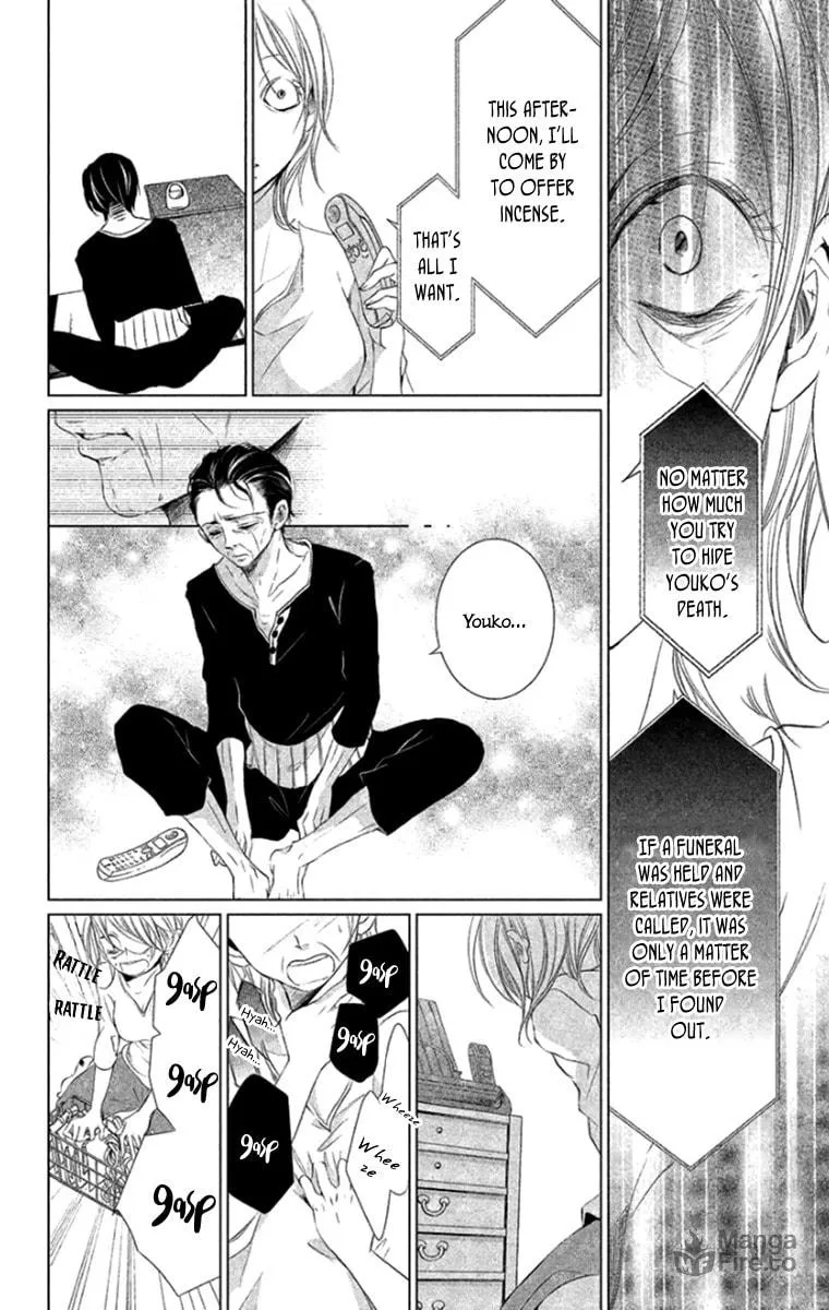 Read Kingyo no Fun chapter 6 image 19 on Lezhin