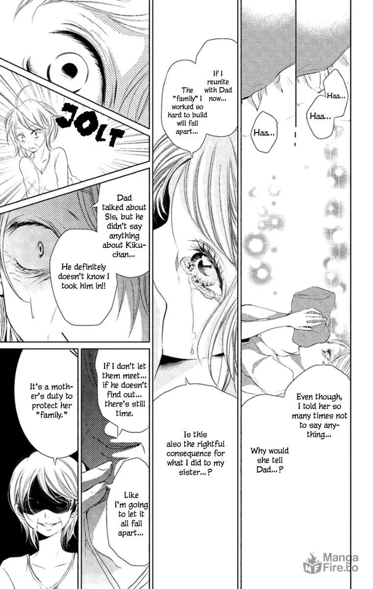 Read Kingyo no Fun chapter 6 image 20 on Lezhin