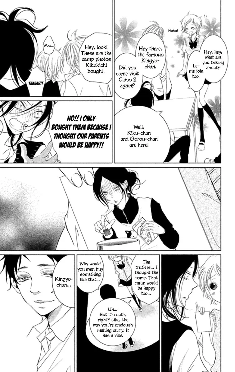 Read Kingyo no Fun chapter 6 image 22 on Lezhin