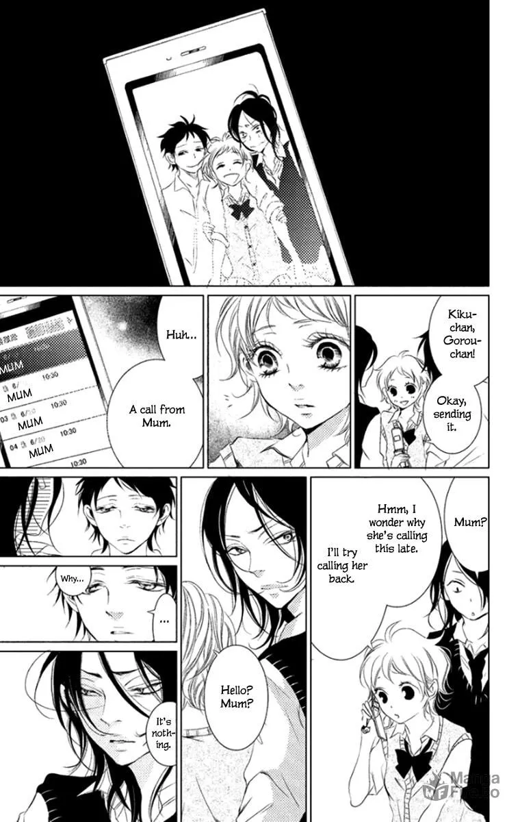 Read Kingyo no Fun chapter 6 image 26 on Lezhin