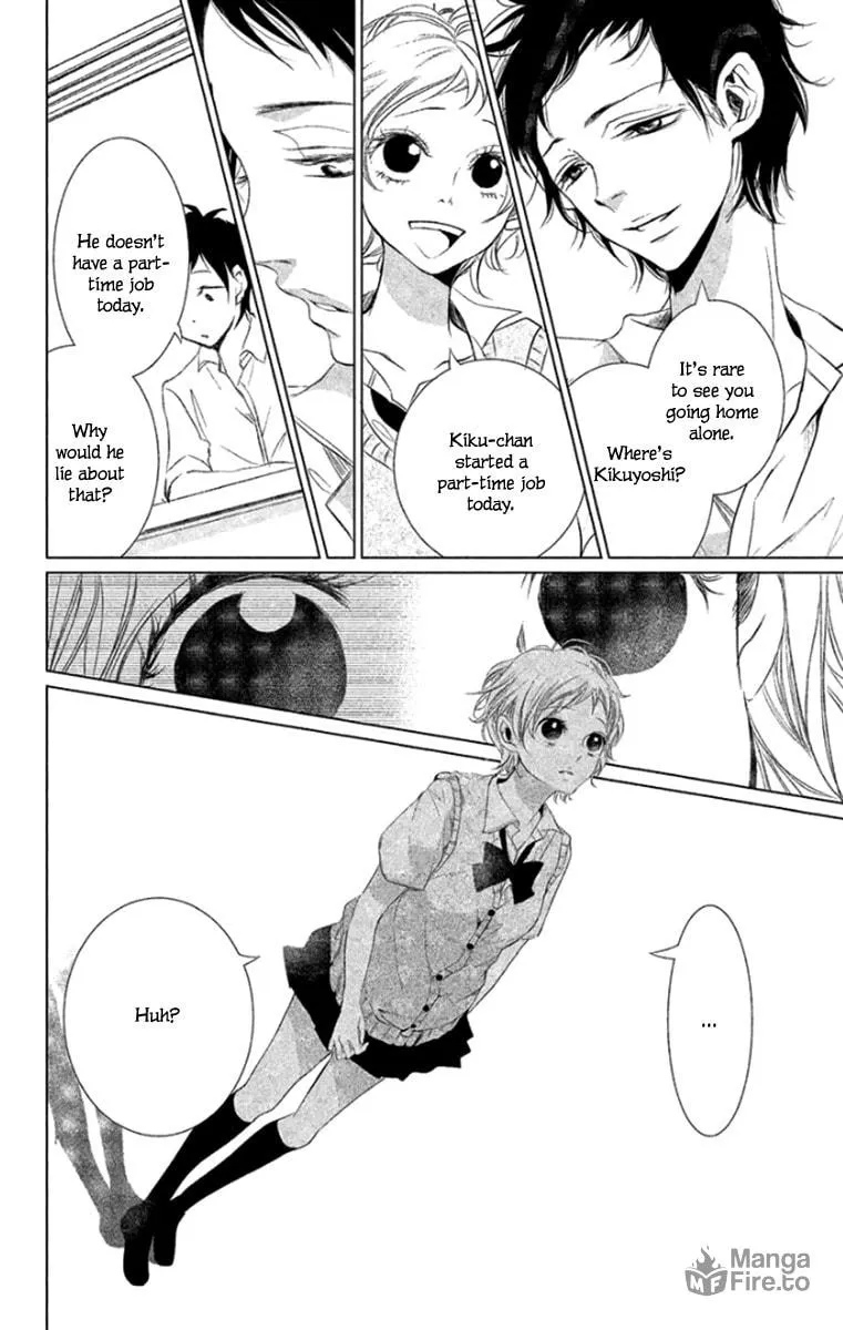 Read Kingyo no Fun chapter 6 image 29 on Lezhin
