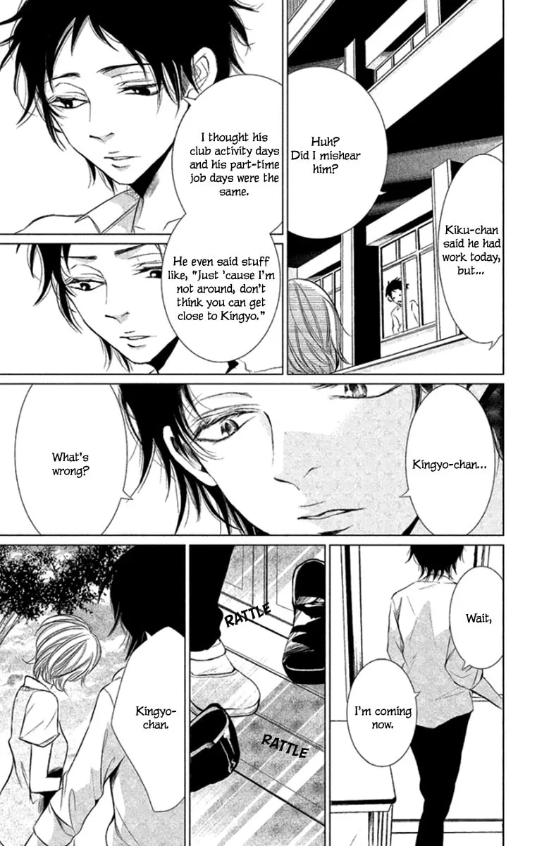 Read Kingyo no Fun chapter 6 image 30 on Lezhin