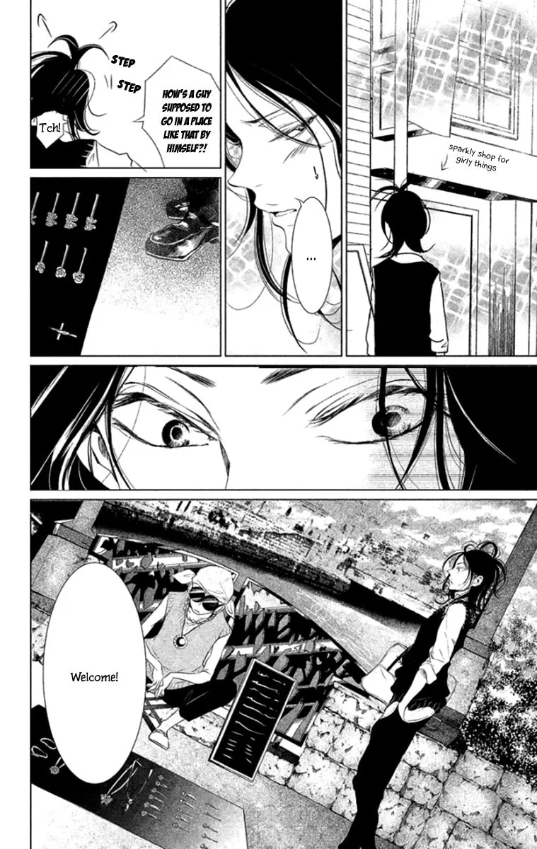 Read Kingyo no Fun chapter 6 image 33 on Lezhin