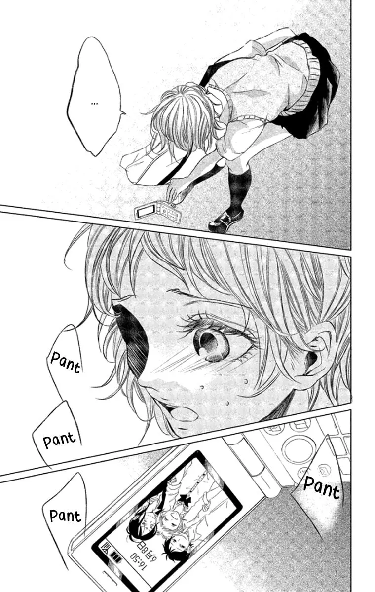 Read Kingyo no Fun chapter 6 image 36 on Lezhin