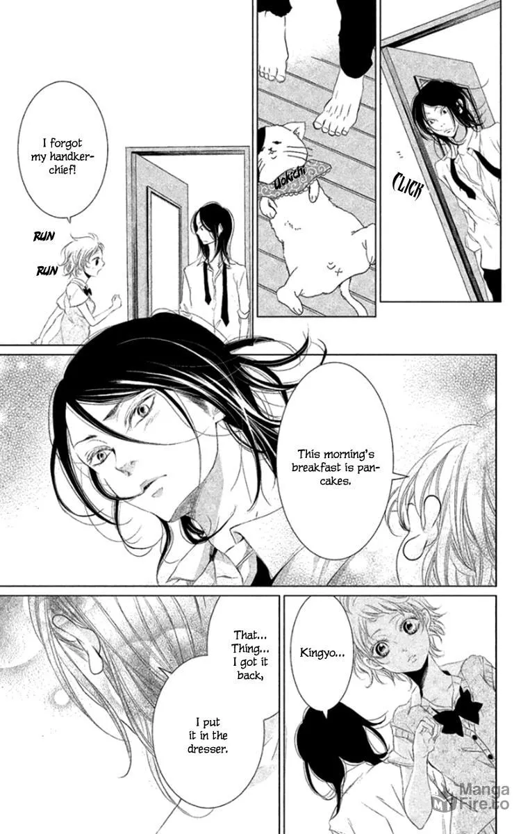 Read Kingyo no Fun chapter 6 image 4 on Lezhin