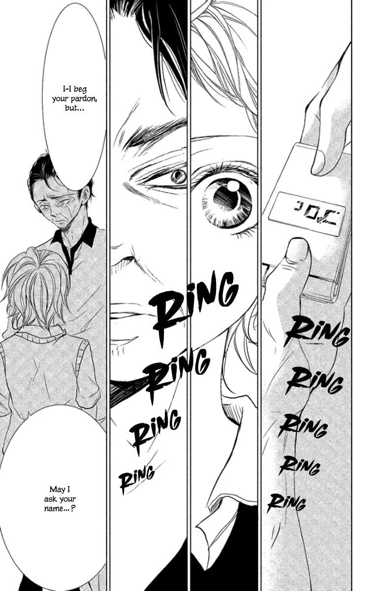 Read Kingyo no Fun chapter 6 image 42 on Lezhin