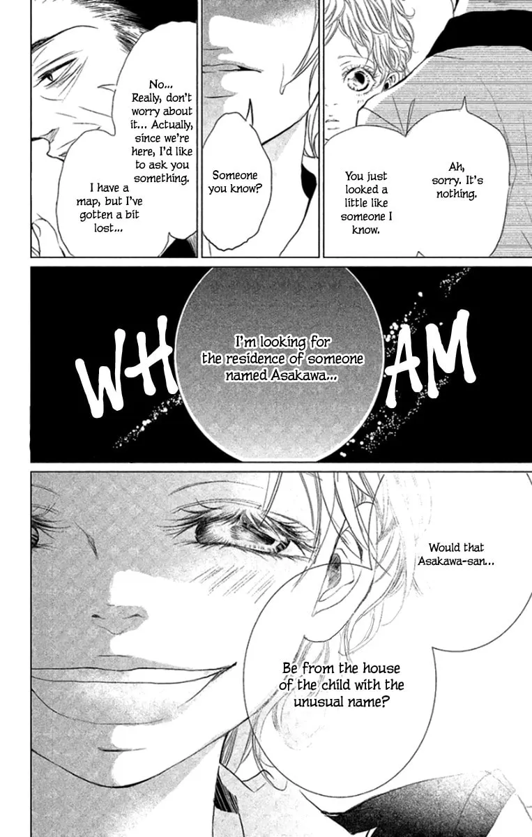 Read Kingyo no Fun chapter 6 image 43 on Lezhin