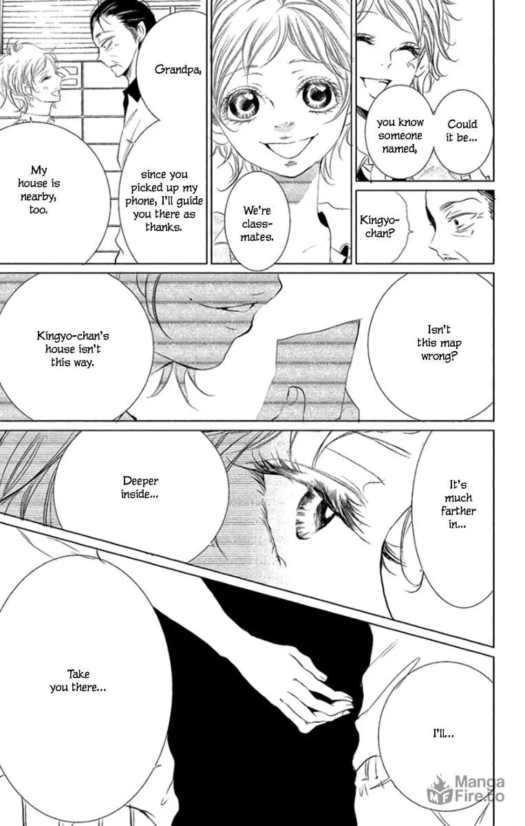 Read Kingyo no Fun chapter 6 image 44 on Lezhin