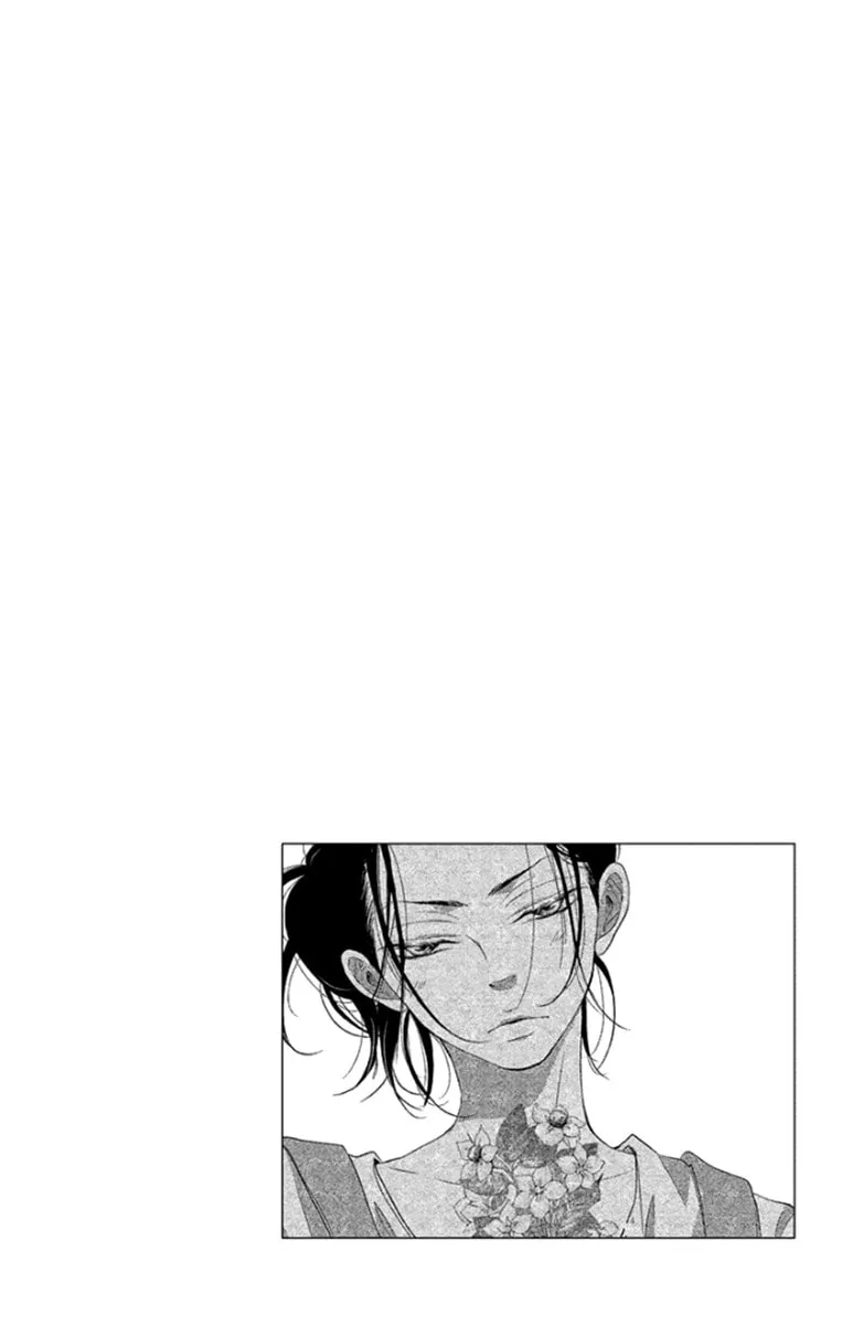 Read Kingyo no Fun chapter 6 image 45 on Lezhin