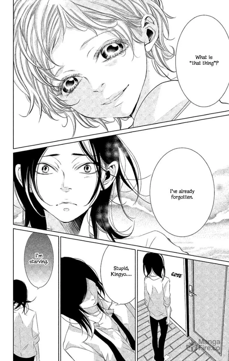 Read Kingyo no Fun chapter 6 image 5 on Lezhin