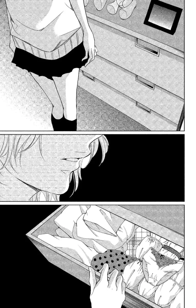 Read Kingyo no Fun chapter 6 image 6 on Lezhin