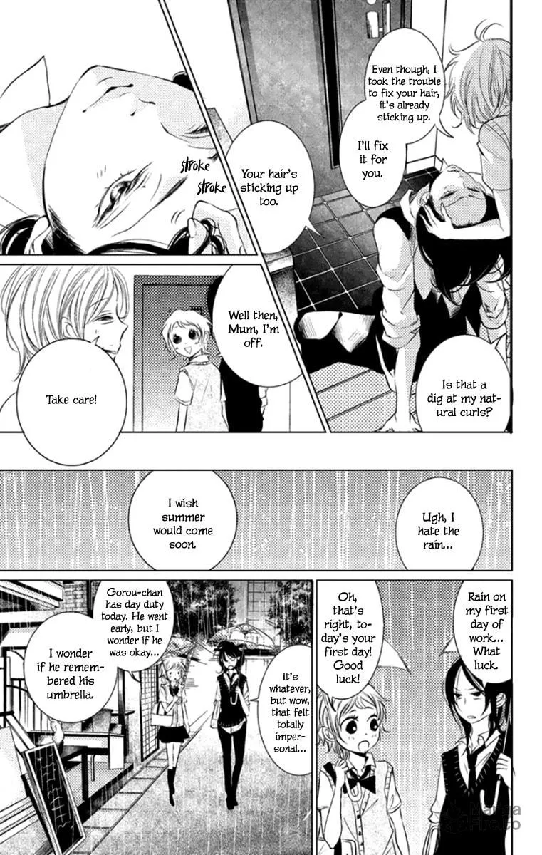Read Kingyo no Fun chapter 6 image 8 on Lezhin
