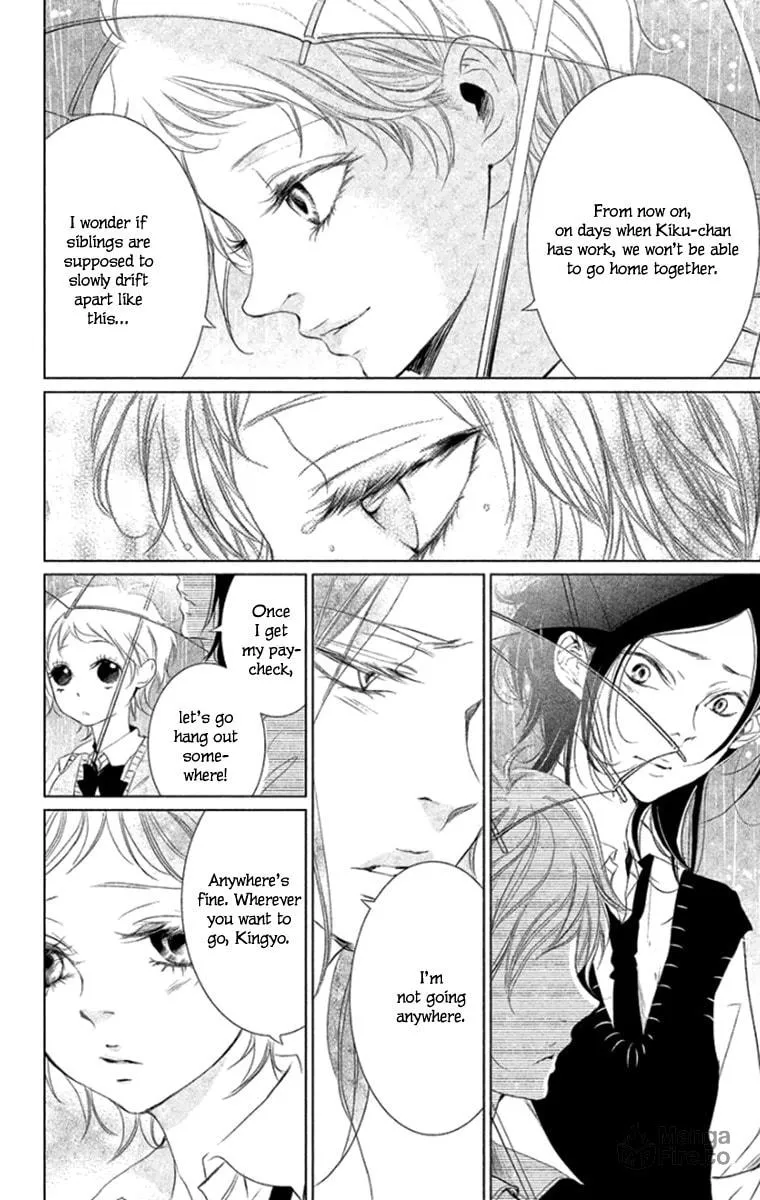 Read Kingyo no Fun chapter 6 image 9 on Lezhin