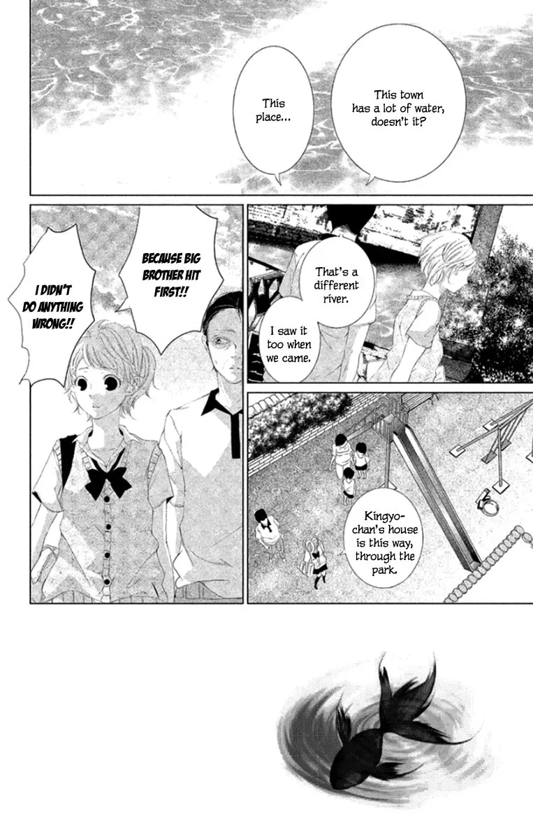 Read Kingyo no Fun chapter 7 image 1 on Lezhin