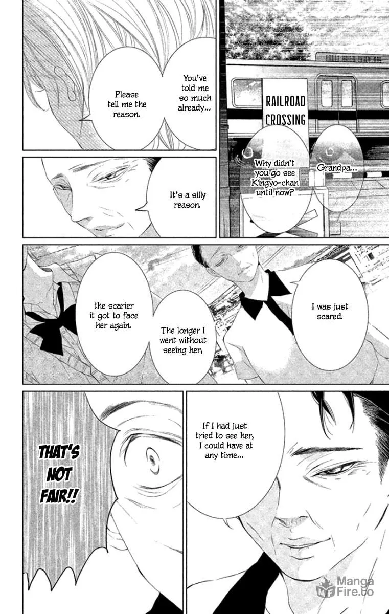 Read Kingyo no Fun chapter 7 image 11 on Lezhin