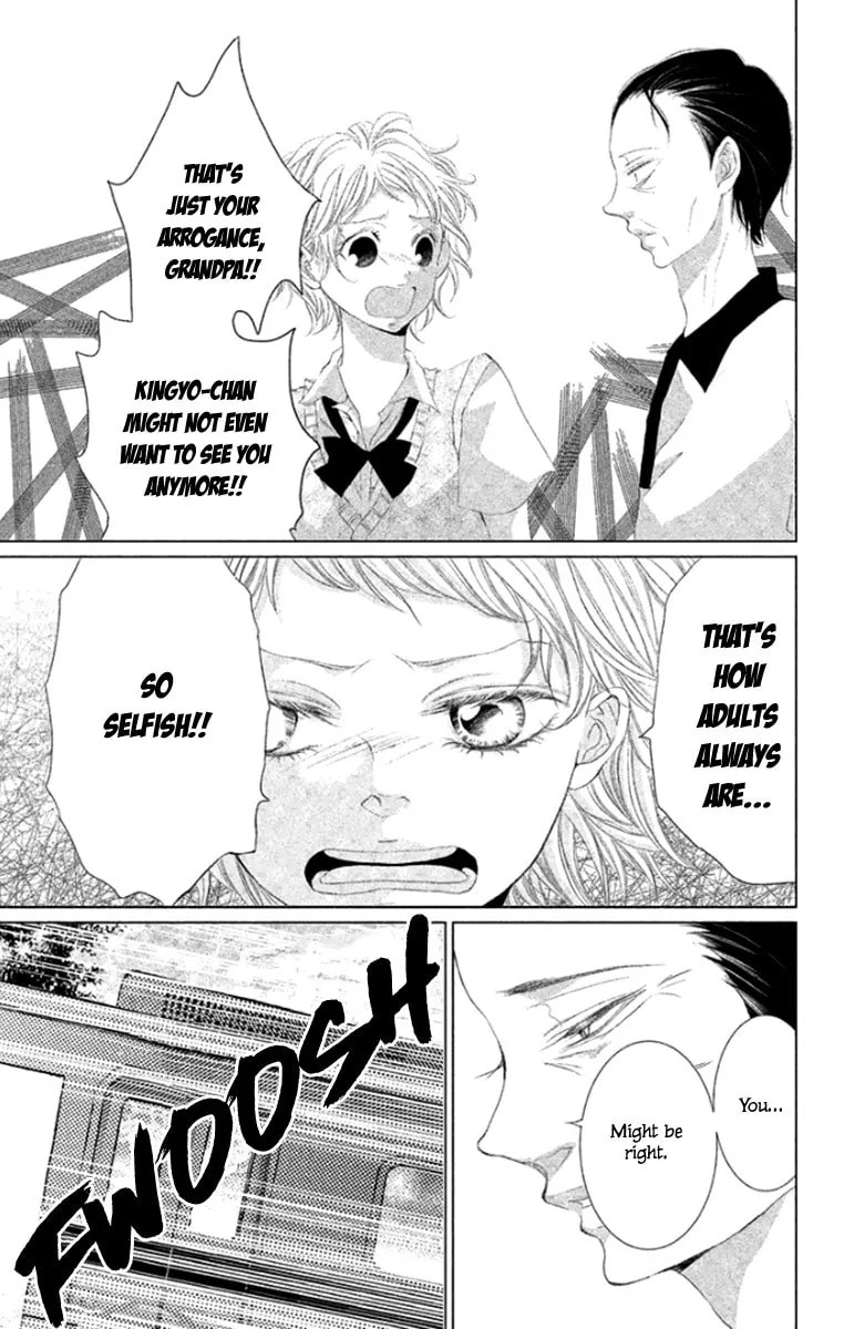 Read Kingyo no Fun chapter 7 image 12 on Lezhin