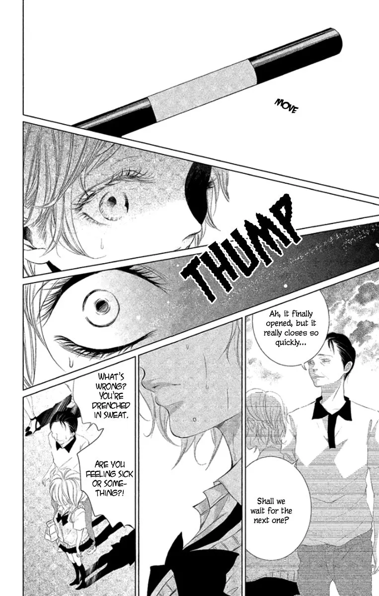 Read Kingyo no Fun chapter 7 image 13 on Lezhin
