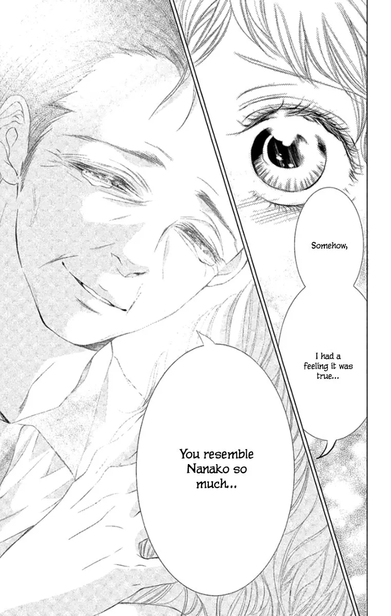 Read Kingyo no Fun chapter 7 image 16 on Lezhin
