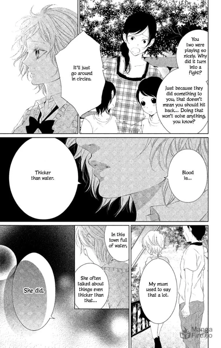 Read Kingyo no Fun chapter 7 image 2 on Lezhin