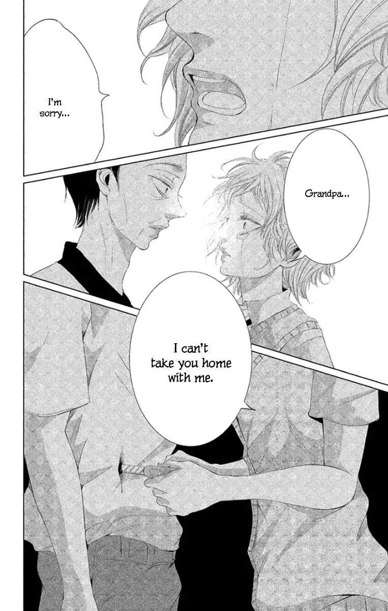 Read Kingyo no Fun chapter 7 image 21 on Lezhin