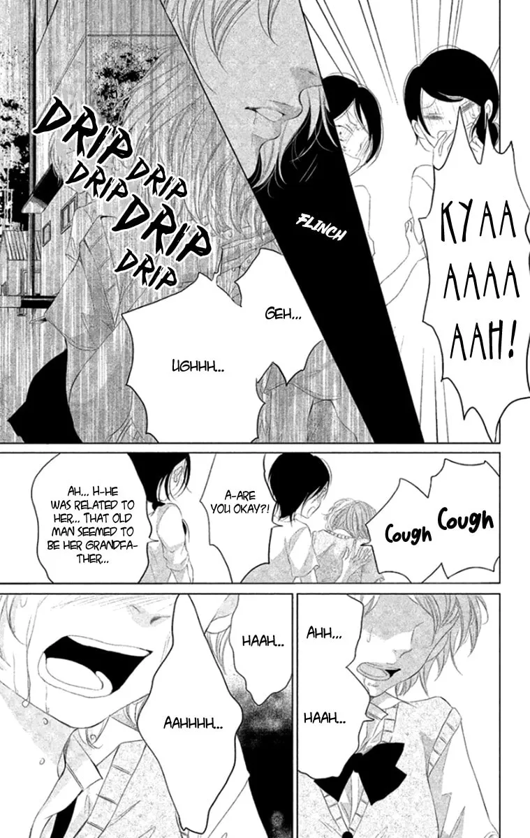 Read Kingyo no Fun chapter 7 image 25 on Lezhin