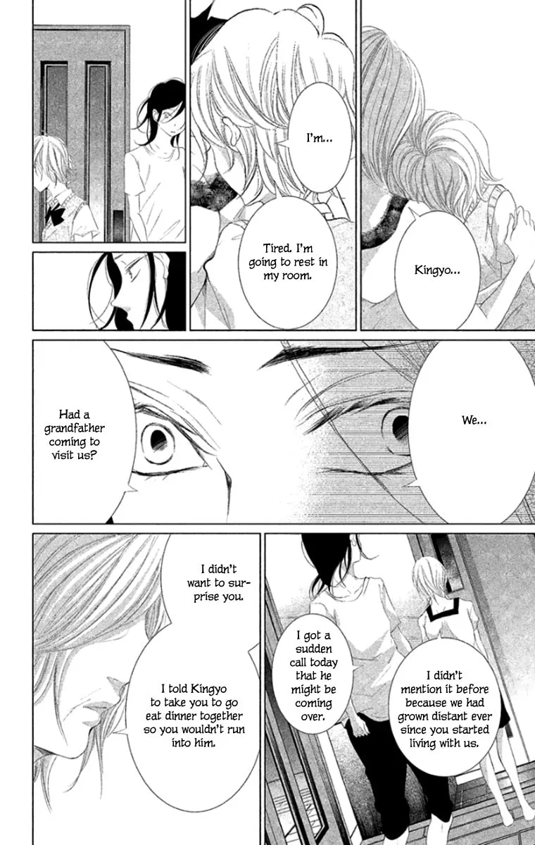 Read Kingyo no Fun chapter 7 image 28 on Lezhin