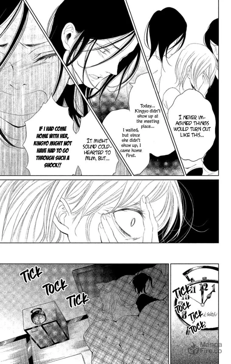 Read Kingyo no Fun chapter 7 image 29 on Lezhin