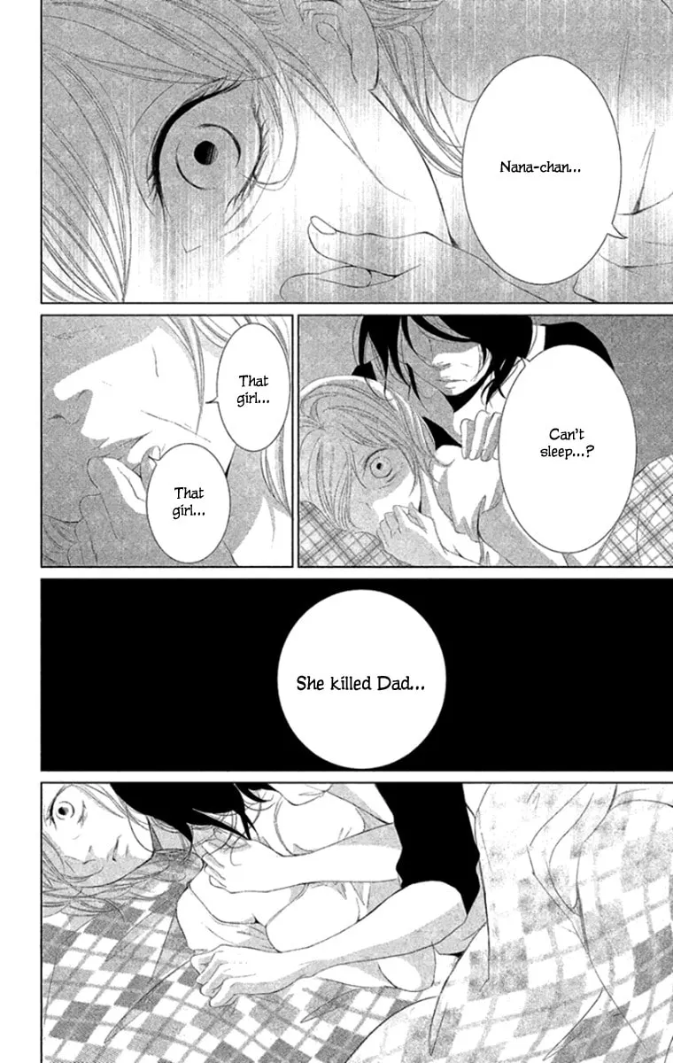 Read Kingyo no Fun chapter 7 image 30 on Lezhin