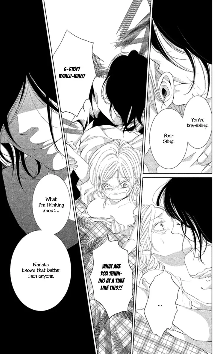 Read Kingyo no Fun chapter 7 image 31 on Lezhin