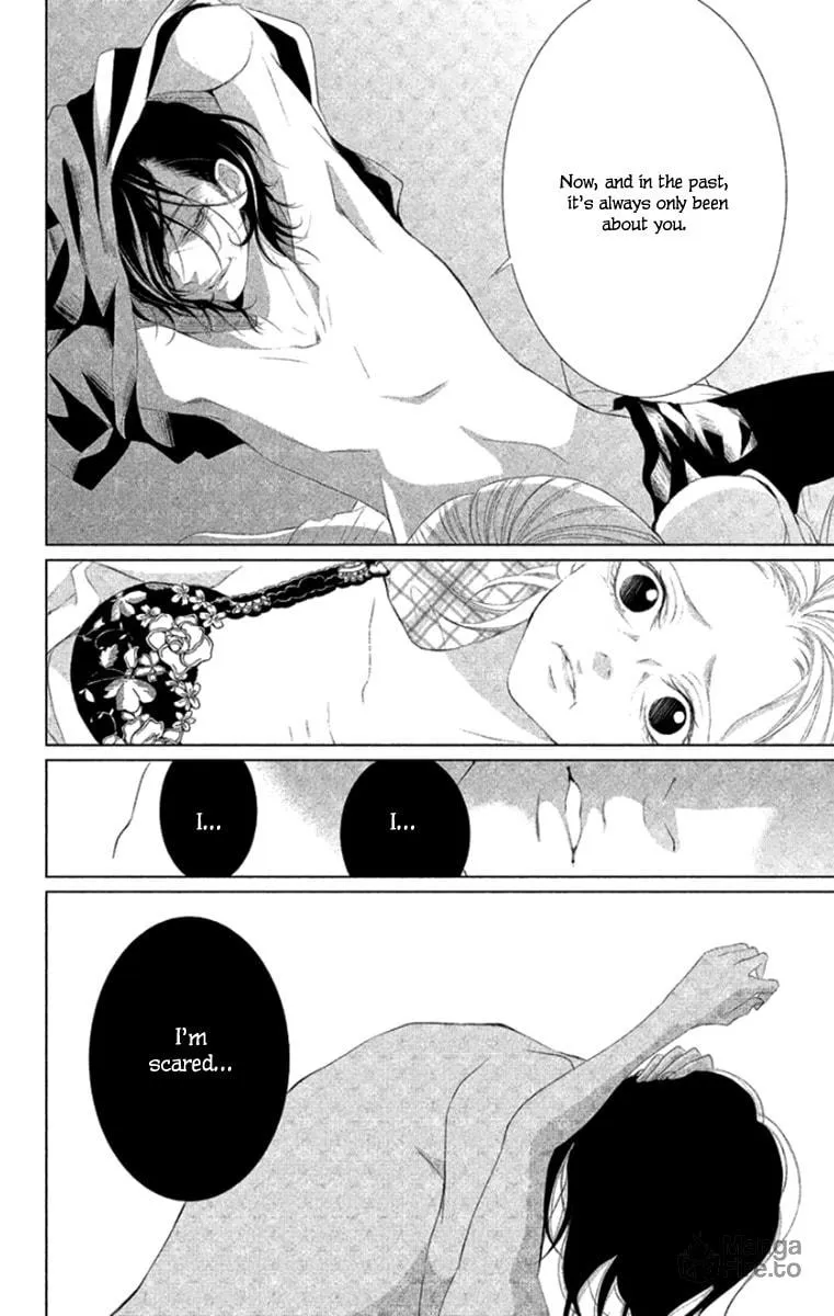 Read Kingyo no Fun chapter 7 image 32 on Lezhin