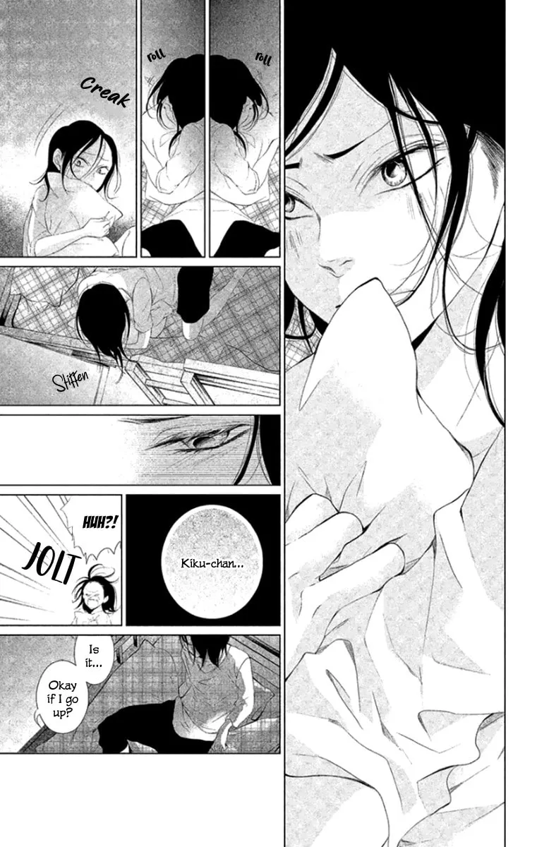 Read Kingyo no Fun chapter 7 image 33 on Lezhin
