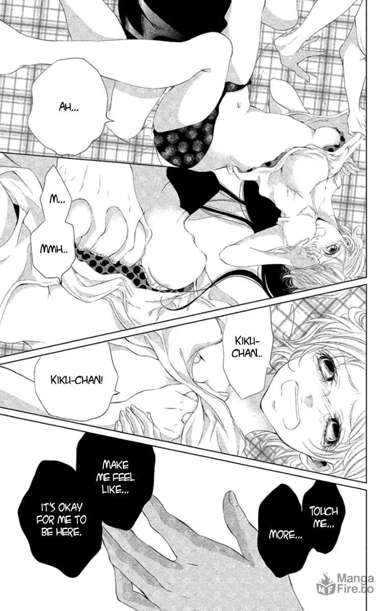 Read Kingyo no Fun chapter 7 image 39 on Lezhin